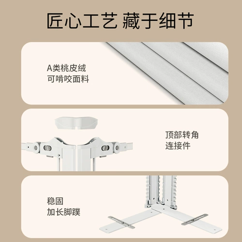 Защитные бортики, защитное ограждение, детский шнурок-держатель
