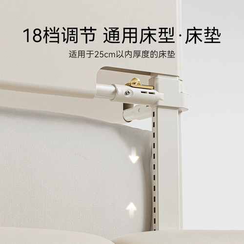 Кроватка, защитное ограждение для кровати, детский шнурок-держатель, защита при падении