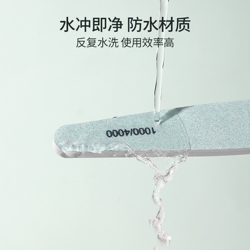 三喆双面指甲锉专业美甲工具打磨条 三喆美甲工具