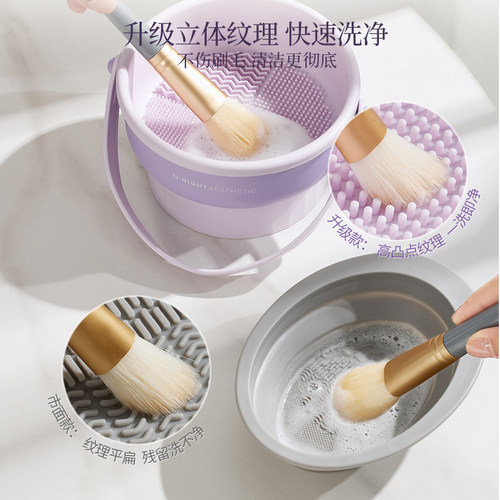 化妆刷清洗碗不伤刷毛硅胶洗晾收纳一体神器粉扑清洁工具清洗盒 - 图3