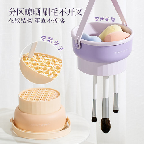 化妆刷清洗碗不伤刷毛硅胶洗晾收纳一体神器粉扑清洁工具清洗盒 - 图1