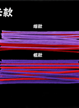 加粗烟花杠黑人烫冷烫杠卷发工具