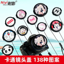 Film-resistant cartoon lens cover applicable Nikon Canon Foxoni lens calibre 37 37 43 46 49 55 55 62 58 67 67 77mm 77mm dust cover explosion proof cover fit