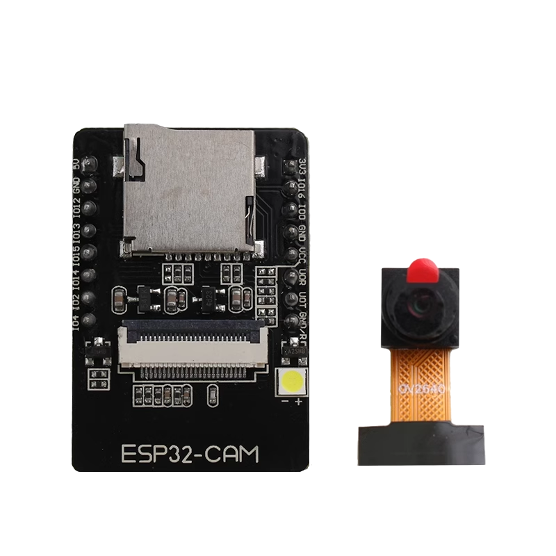 ESP32开发板系列WROOM18650物联网模块32U摄像头套件兼容Arduino - 图0