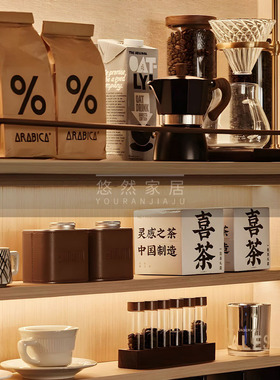 接待处咖啡摆件样板间水悠然家接待厅厨房售楼部主题吧台装饰品