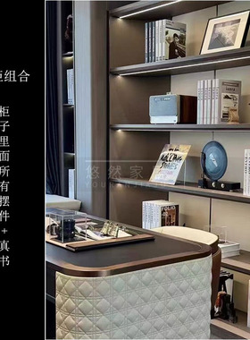 意式轻奢样板间书房桌面摆件组合展示柜书柜子书架软装饰品高级感