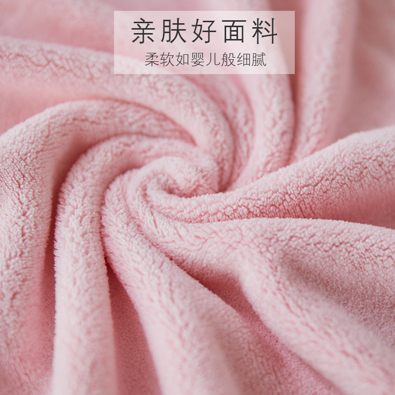 浴巾式女夏天可穿裹比纯棉吸水浴袍 家可馨浴巾