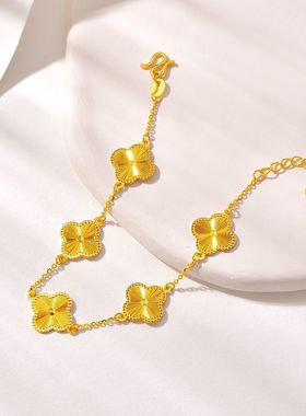 正品黄金色手链女店款越南