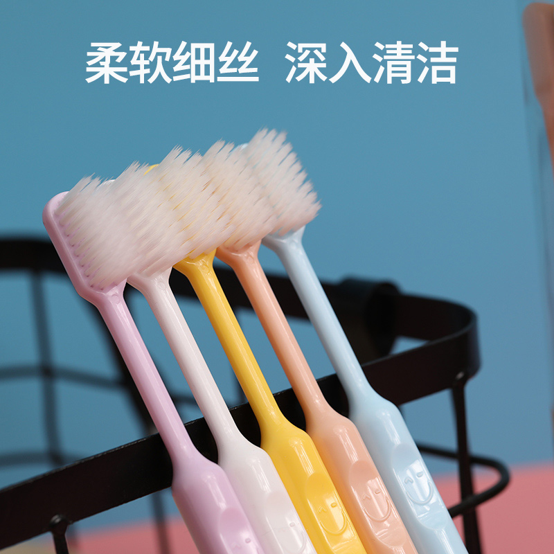 软毛大人成人家用家庭装小头牙刷 BrushingBear牙刷/口腔清洁工具