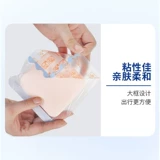 威高 Медицинская полиуретановая пена стерилизация после операции, гербовая язва и язвы на ране