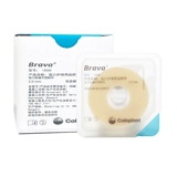 Пластиковое кольцо Coloplast Brava 12030/12042, мешок для стомы, герметичный патч-кольцо, фартук, принадлежности для ухода за стомой