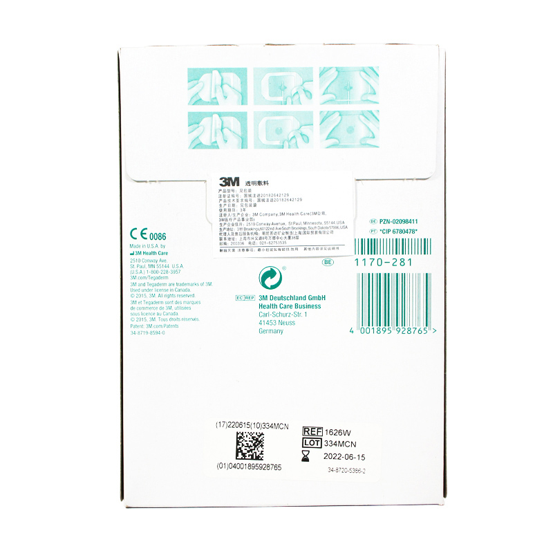 3M透明敷料1624W/1626w防水透气PICC静脉留置针导管固定无菌敷贴 - 图3