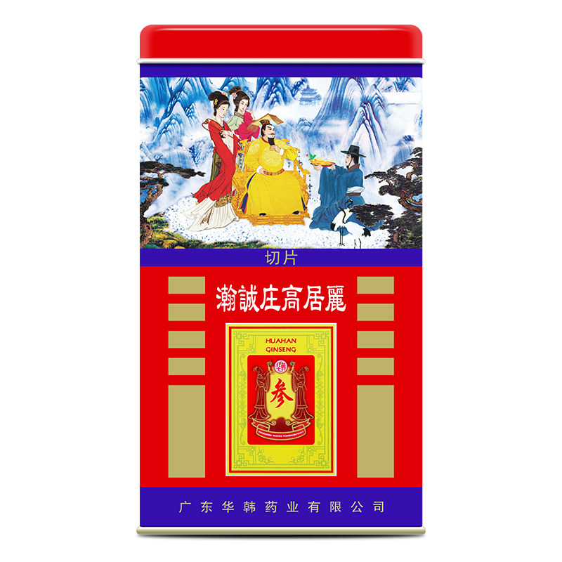华韩骏龙红参片红参饮液官方人参片 华韩骏龙高丽参及其制品