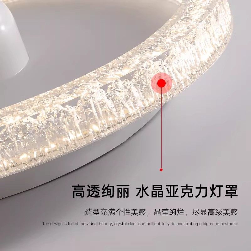 摇头风扇灯2025新款简约吸顶灯简约家用智能护眼主卧室房间电扇灯,淘宝优惠券,粉丝福利购,淘宝优惠卷