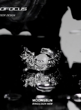 日月系列新品戒指女情侣