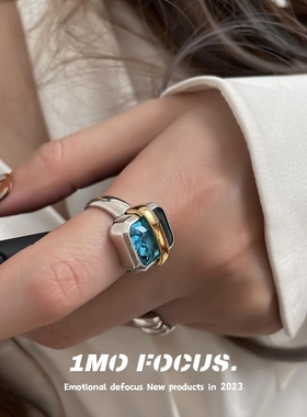 1MOFOCUS海洋之心系列戒指女