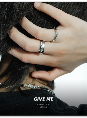 GM“破碎感”戒指两件套