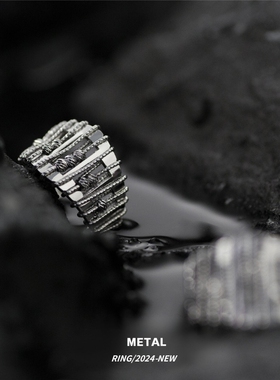 金属镂空开口冷淡风戒指