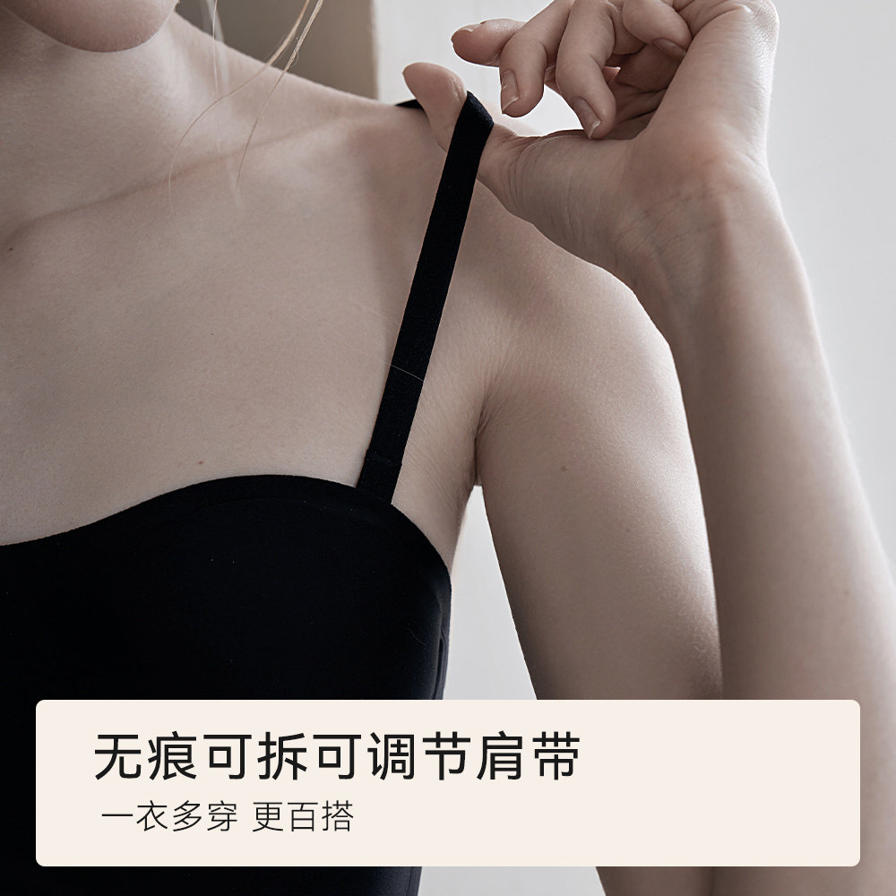 蕾丝舞肩带聚拢夏薄款小胸显大抹胸 蕾丝舞文胸