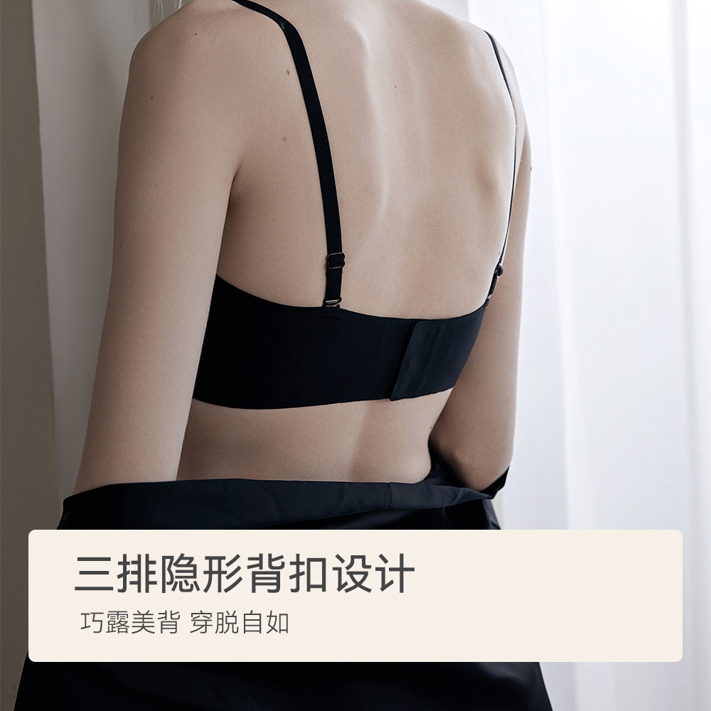 蕾丝舞肩带聚拢夏薄款小胸显大抹胸 蕾丝舞文胸