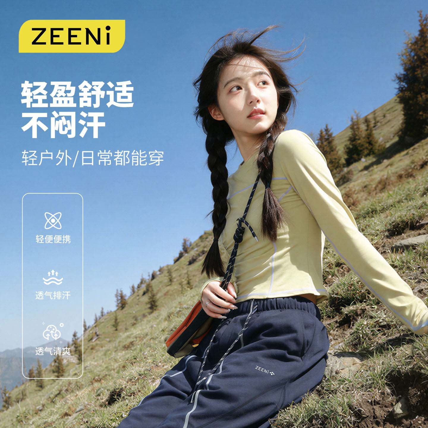 图4