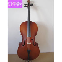 Beginology Exercise cellulite Colour cellulite matte white bright white bright black cello instrument antique color 1 8