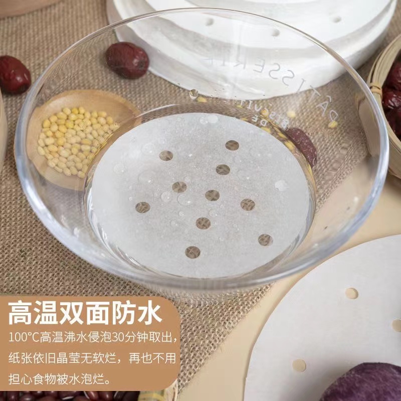 食品级一次性蒸笼垫纸双面可用不粘硅油纸 - 图2