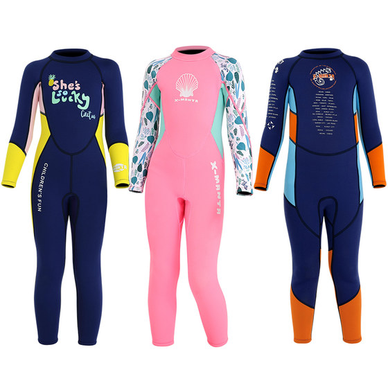 Children's swimsuit thickened warm and cold-proof wetsuit