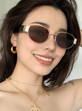 墨镜茶色复古风小框蹦迪太阳镜