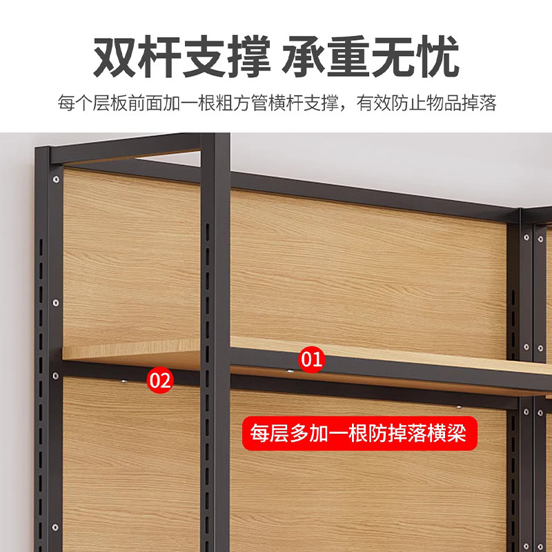 超市货架展示架产品样品零食宠物烟酒母婴店靠墙陈列架文具置物架,淘宝优惠券,粉丝福利购,淘宝优惠卷