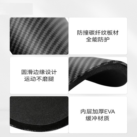 碳极碳纤维护腿板足球护板儿童成人比赛训练超轻护具均衡专业防护