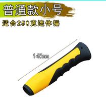 Integrated non-slip glue oak rubber hand hammer handle conjoined hammer other protective sheath Sheep sleeve hammer thickened to make the pass cover