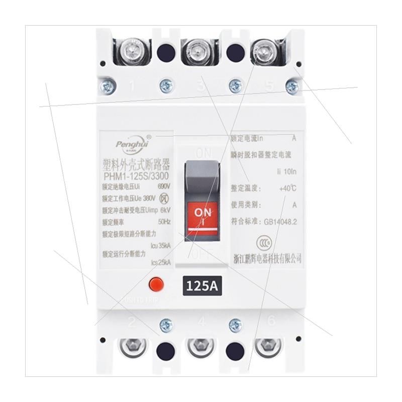 三相CM1塑壳断路器3P/100A160A空气开关4P/400A630A380v电闸250A - 图3