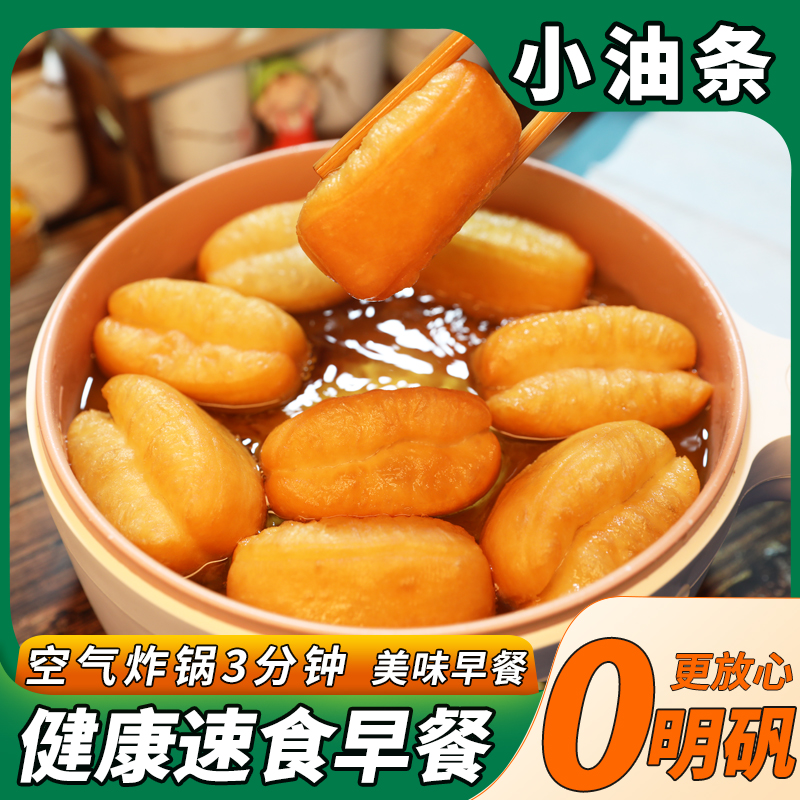 商品详情图片