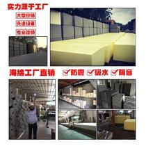 Black medium-high density sponge thin small pieces of absorbent sea cotton hand ripping foam cushion ornaments packaging shockproof box lining