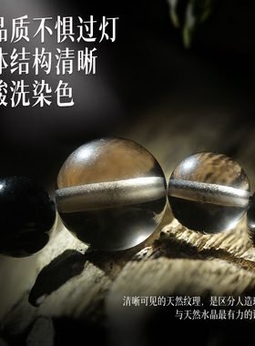 非遗严选宫廷御用级海蓝宝手串