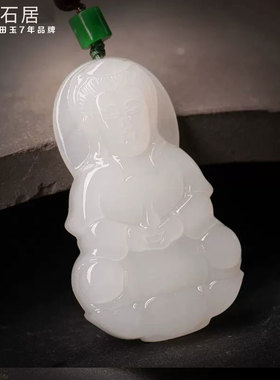 羊脂玉佛像吊坠挂件项链