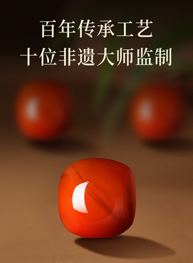 南红满肉蜜蜡玛瑙珊瑚补火土手链