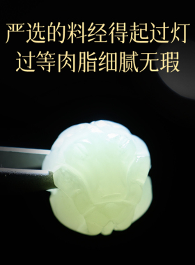 羊年本命年红色手链和田玉生肖三合六合男女款护身符属羊转运龙绳