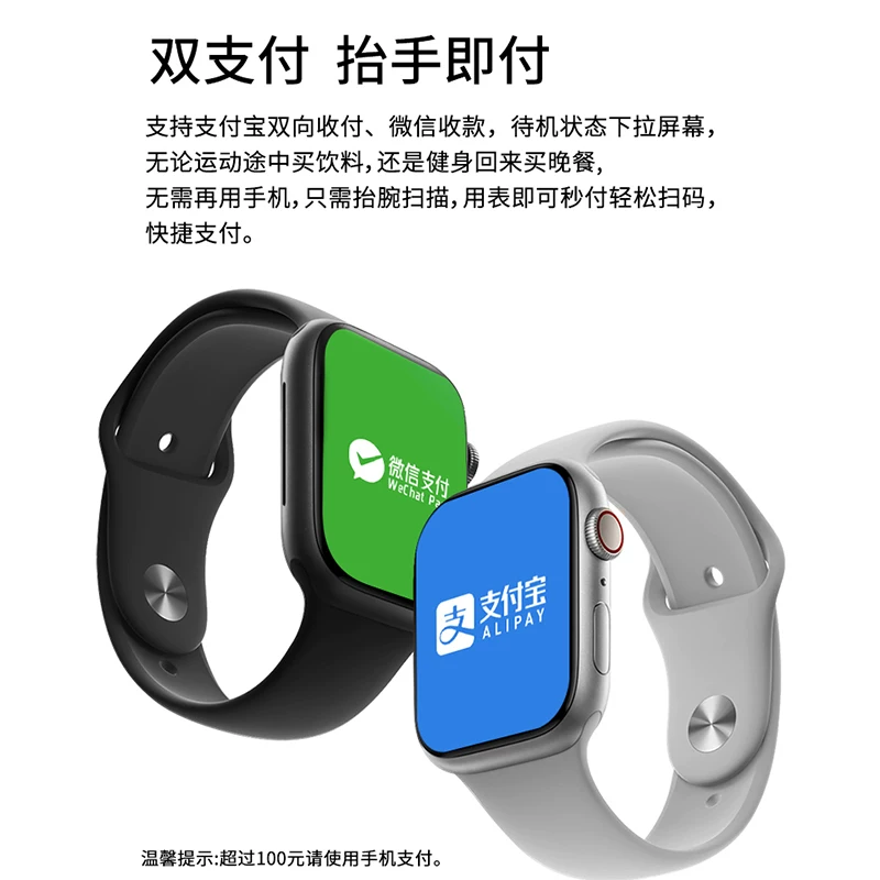 Браслет для мужчин и женщин, официальный флагманский магазин, Bluetooth, измеряет давление, отслеживает пульс, NFC