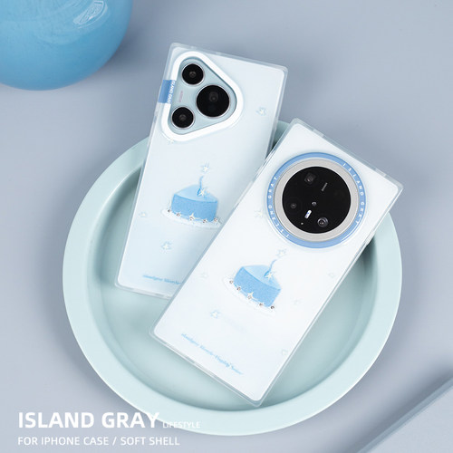 灰岛 钻石蛋糕方形手机壳 双层印花 适用于苹果iPhone17 16 15 14 ProMax 华为Mate70 pura70Pro原创设计 - 图1