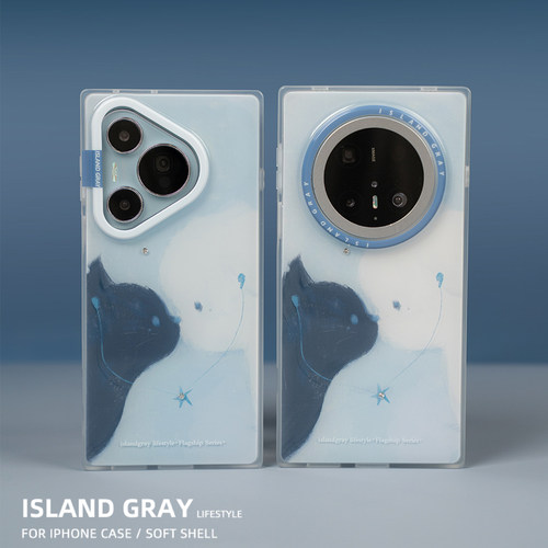 灰岛 鼻尖心动钻石方形手机壳 双层印花 适用于苹果iPhone17 16 15 14 ProMax 华为Mate60 pura70Pro原创设计 - 图2