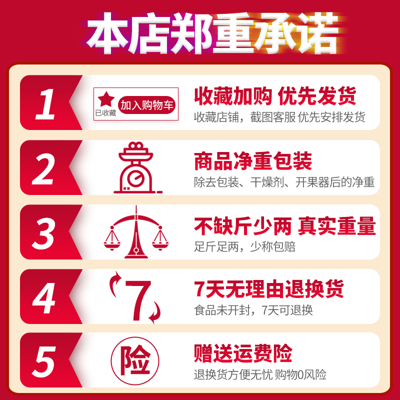 生核桃仁新货薄皮500g散装纸皮原味核桃仁批发核桃肉烘焙月饼原料