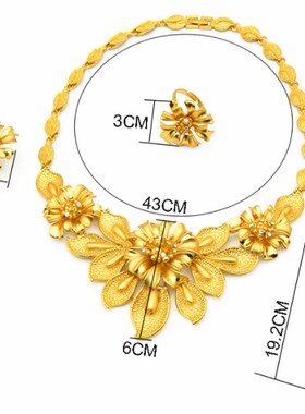 24K gold jewelry set African Bride Wedding Necklace Ring ear