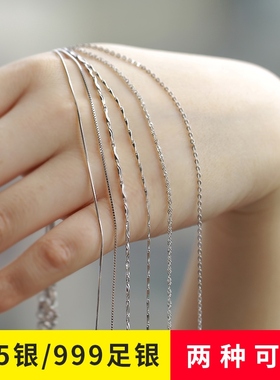 sterling silver necklace female clavicle chain short si