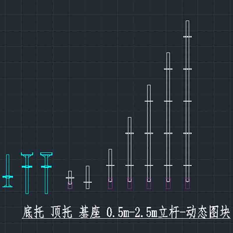 48盘扣B型盘扣架方案设计图CAD盘扣图块文件快速绘图图块贝雷片,淘宝优惠券,粉丝福利购,淘宝优惠卷