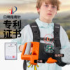 Outdoor special 7-position wide shoulder strap lightweight bag