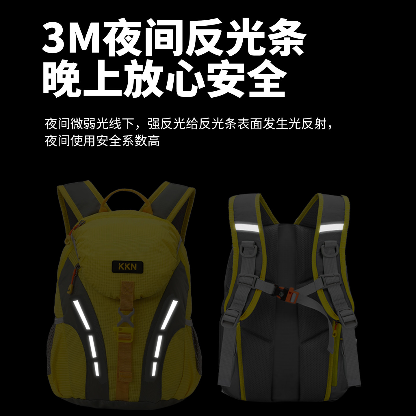Outdoor special 7-position wide shoulder strap lightweight bag