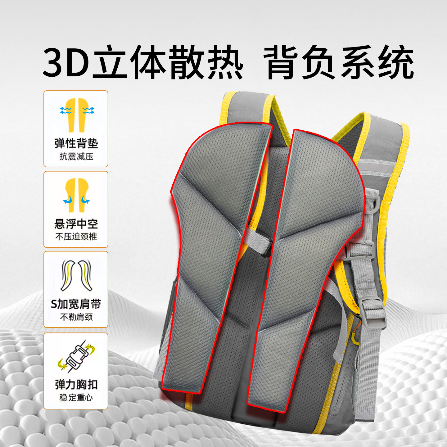 Outdoor special 7-position wide shoulder strap lightweight bag