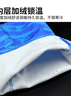 儿童防风保暖面罩帽子套装防冻